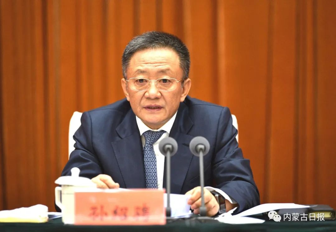 孫紹騁主持召開自治區(qū)黨委常委會會議暨自治區(qū)加快推進(jìn)落實(shí)五大任務(wù)工作領(lǐng)導(dǎo)小組會議